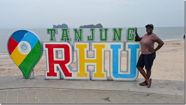 Tanjung Rhu